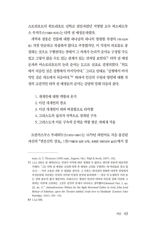 ³»-(6).jpg