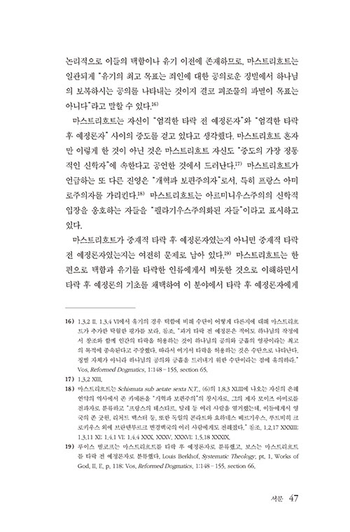 ³»-(10).jpg