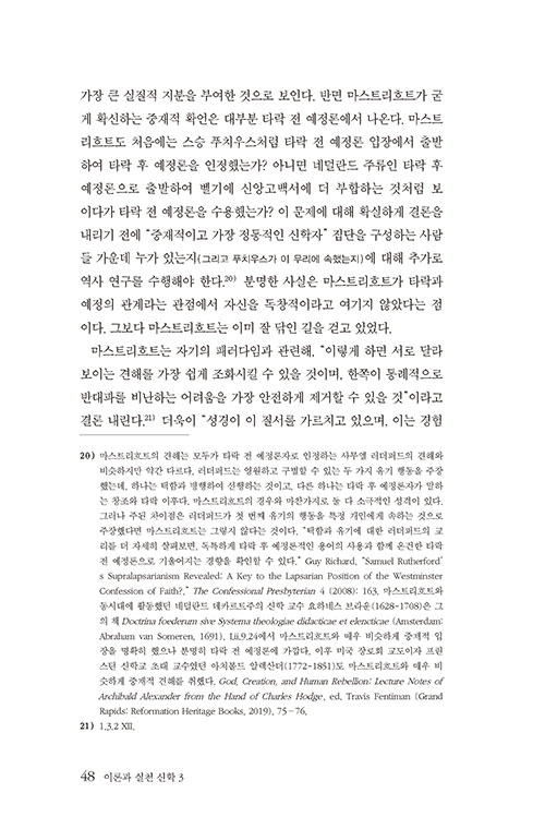 ³»-(11).jpg