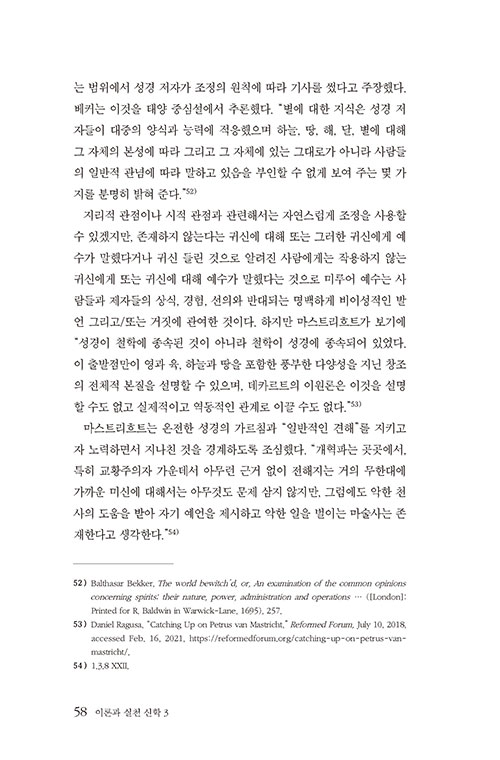 ³»-(21).jpg