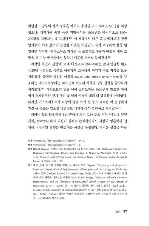³»-(20).jpg