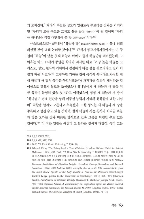 ³»-(26).jpg