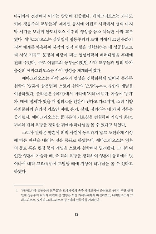 ³»-(10).jpg