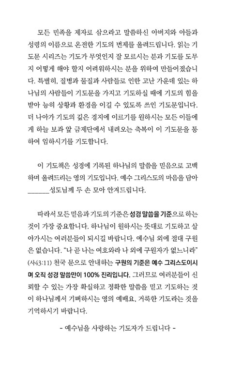 -(2).jpg