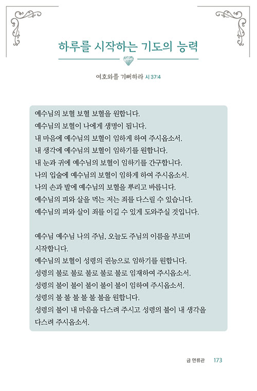 -(7).jpg
