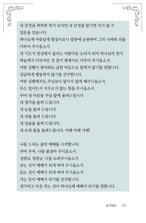 -(9).jpg