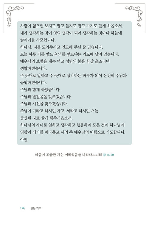 -(10).jpg