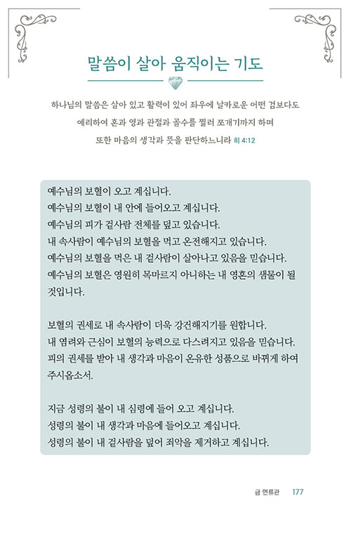 -(11).jpg