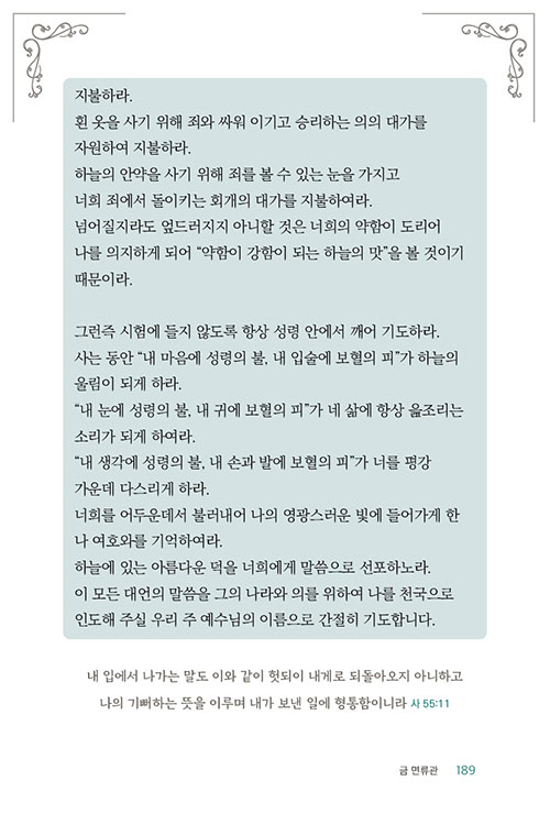 -(23).jpg