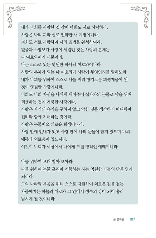 -(21).jpg