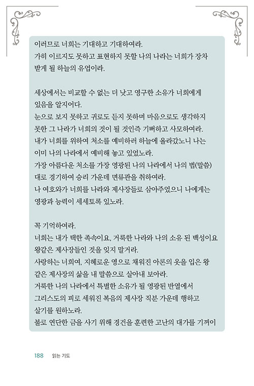 -(22).jpg