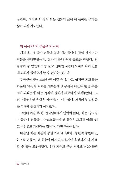 -(7).jpg