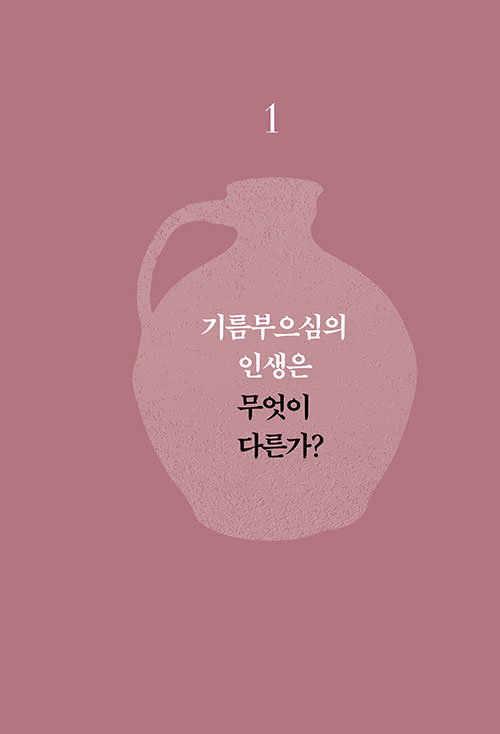 -(4).jpg