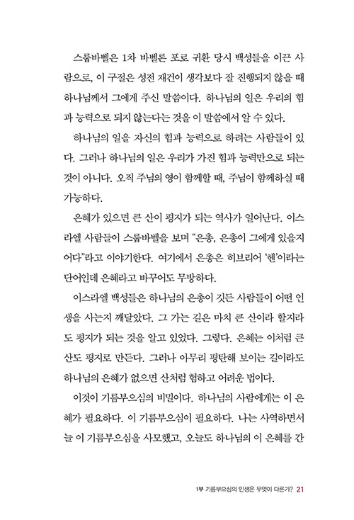 -(6).jpg