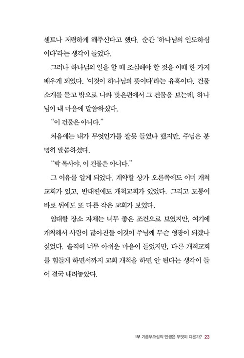 -(8).jpg