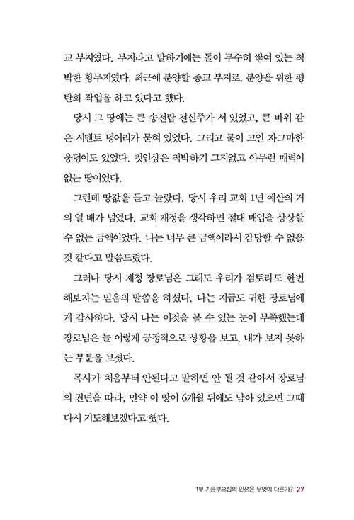 -(12).jpg