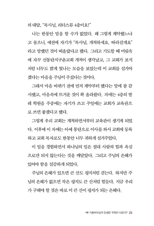 -(10).jpg
