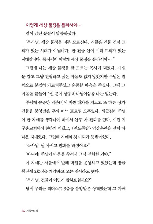 -(9).jpg