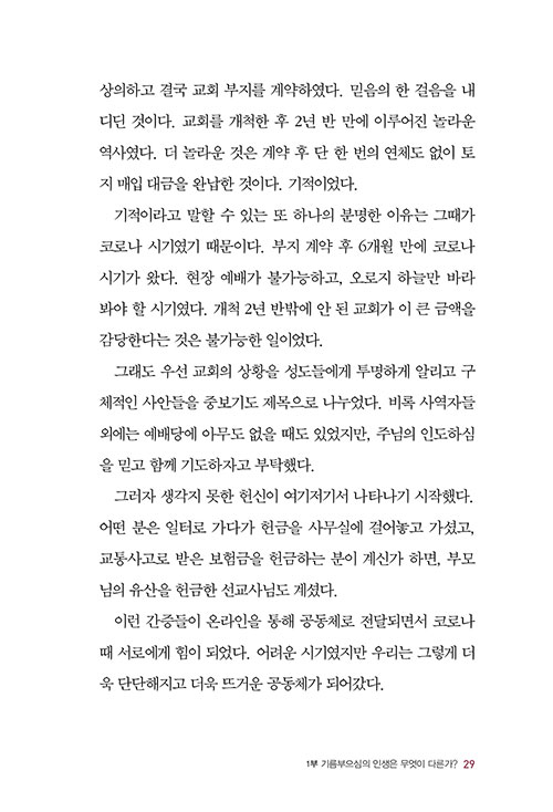-(14).jpg
