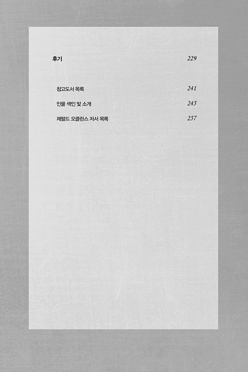 -(7).jpg