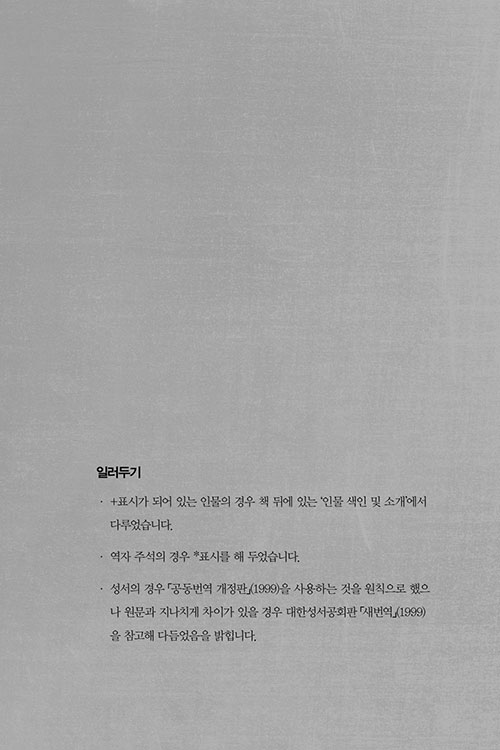 -(8).jpg