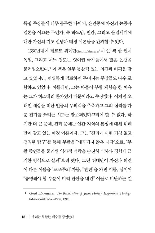 -(16).jpg