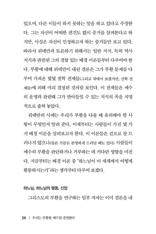 -(18).jpg