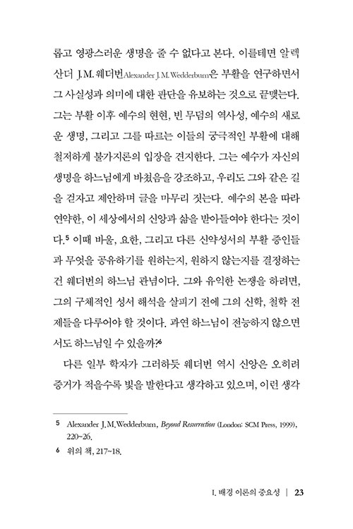 -(21).jpg