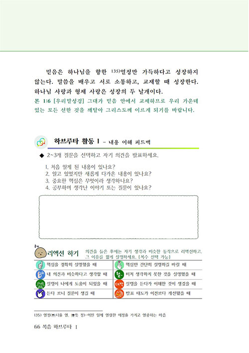 ³»-(2).jpg