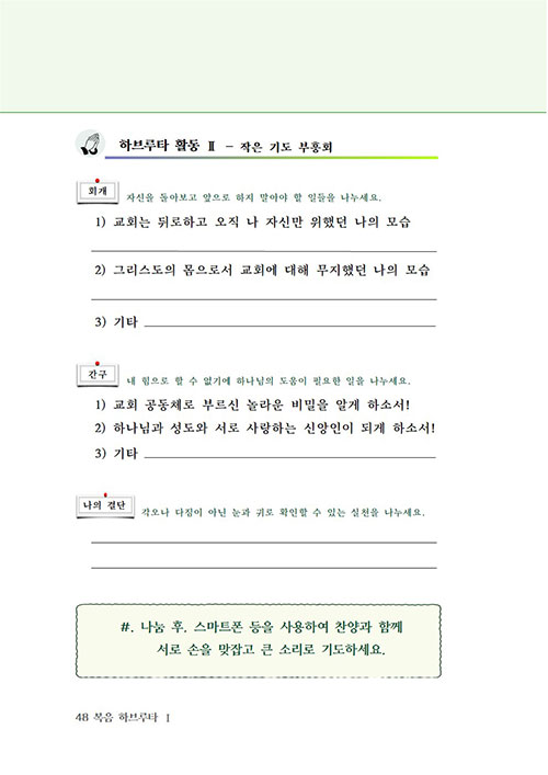 ³»-(4).jpg