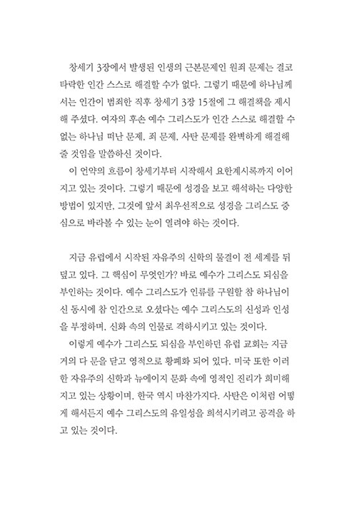 -(2).jpg