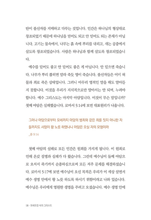 -(15).jpg