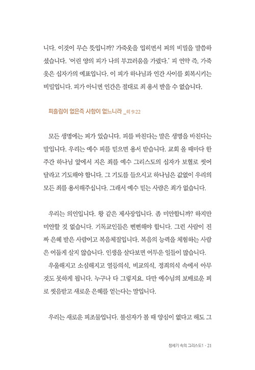 -(18).jpg