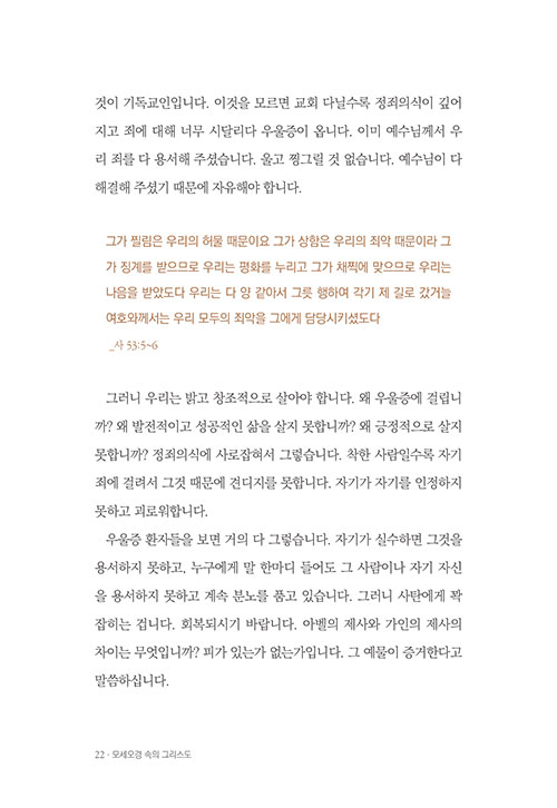-(19).jpg