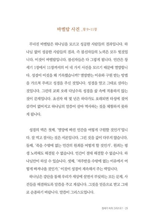 -(22).jpg