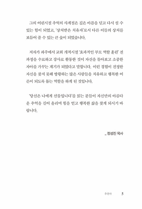 -(3).jpg