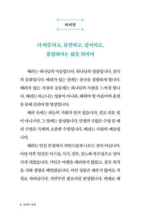 -(5).jpg