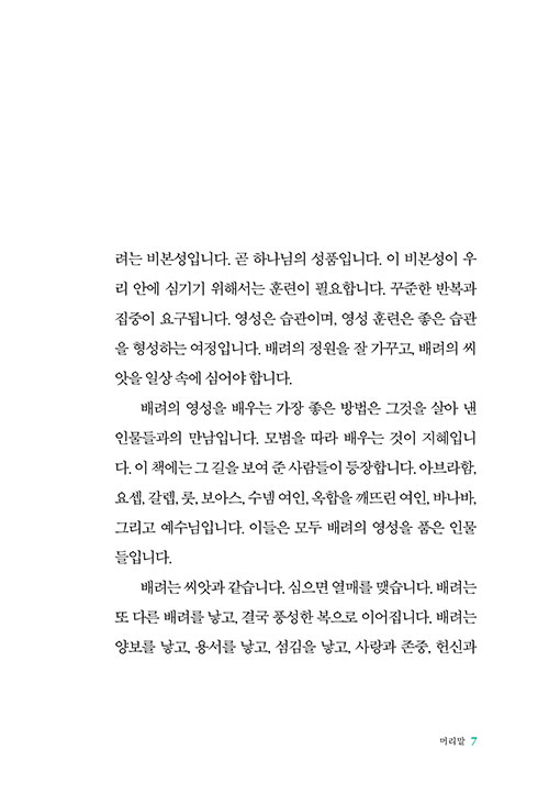 -(6).jpg
