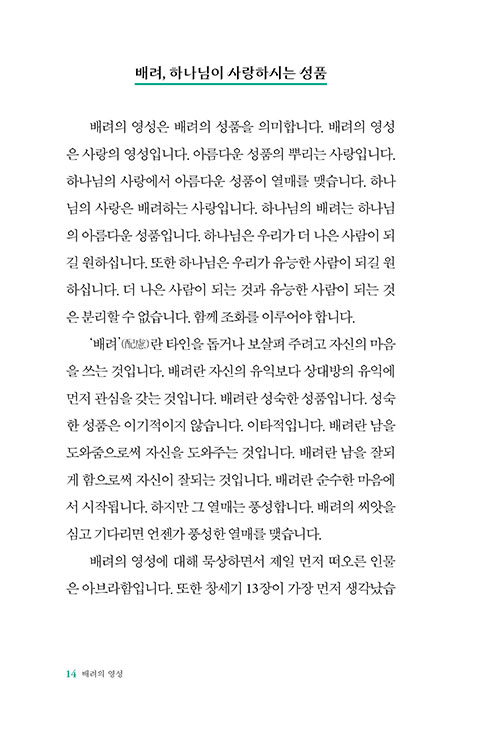 -(12).jpg