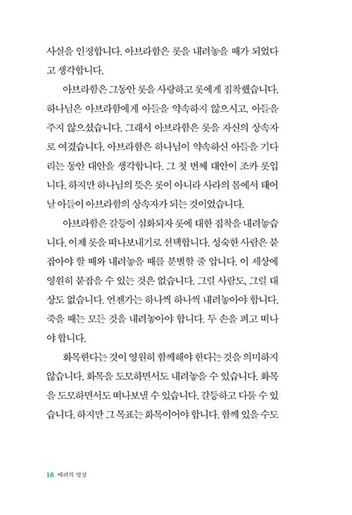 -(16).jpg
