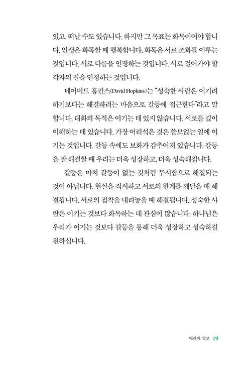 -(17).jpg