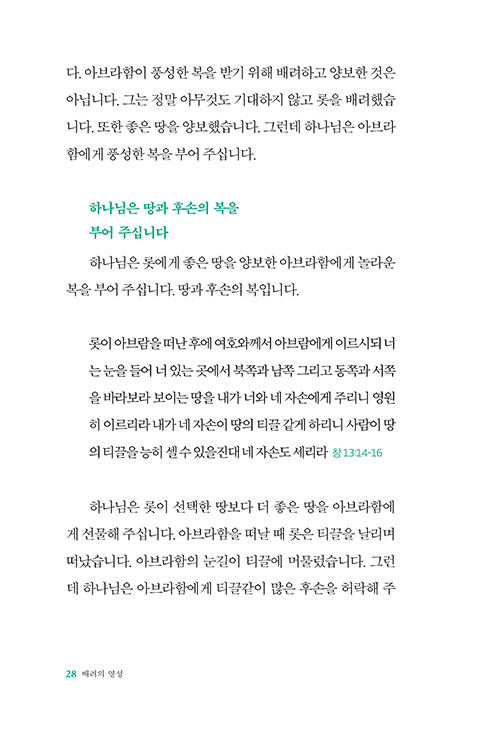 -(26).jpg