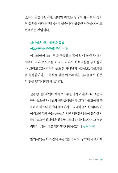 -(27).jpg