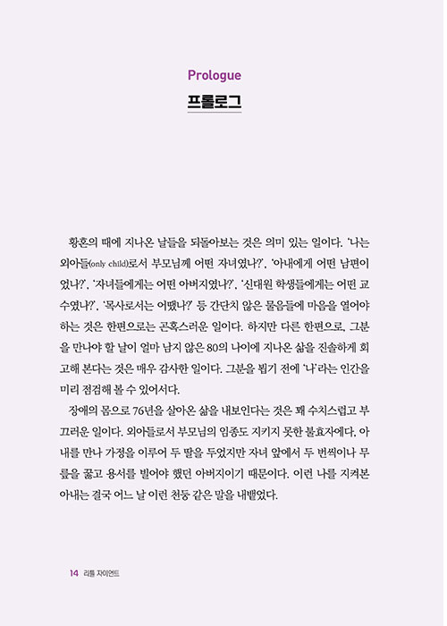 -(13).jpg