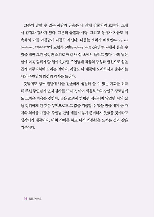 -(15).jpg