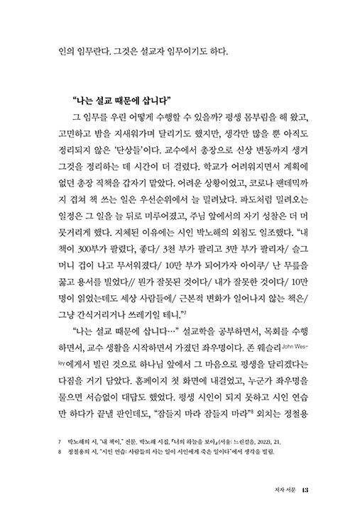 ³»-(11).jpg