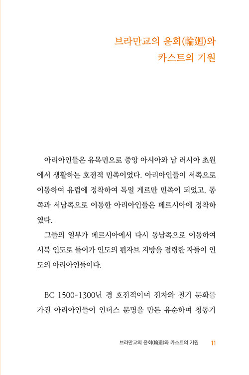 ³»-(9).jpg