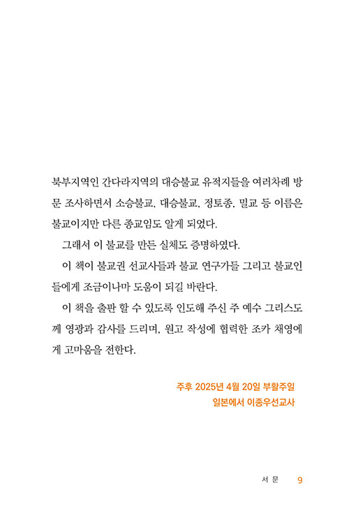 ³»-(8).jpg