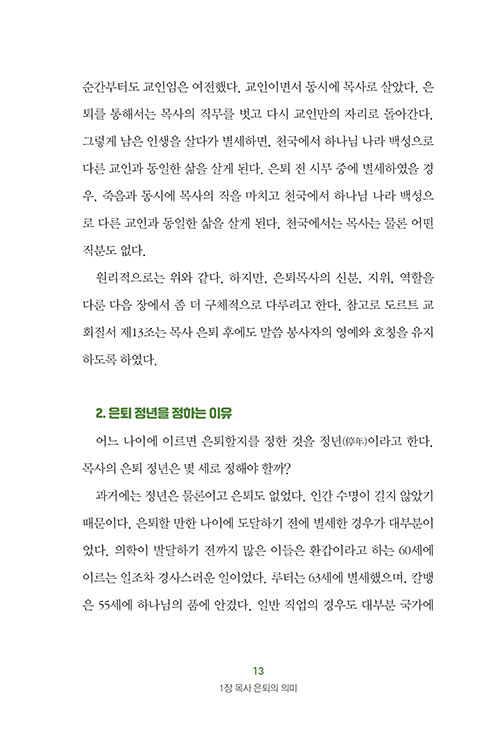-(7).jpg