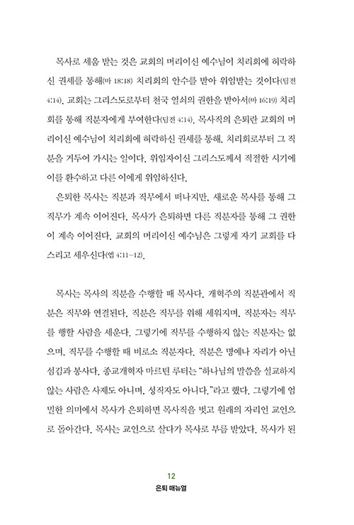 -(6).jpg